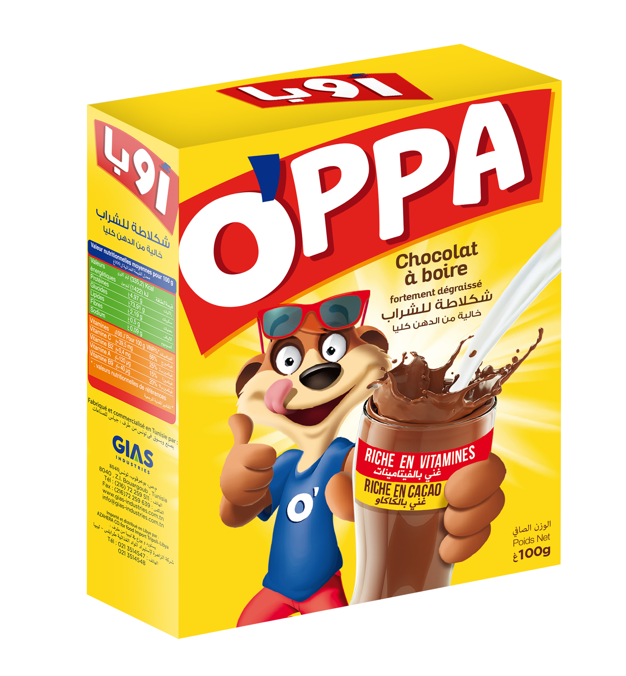 OPPA 100g carton de 12 étuis