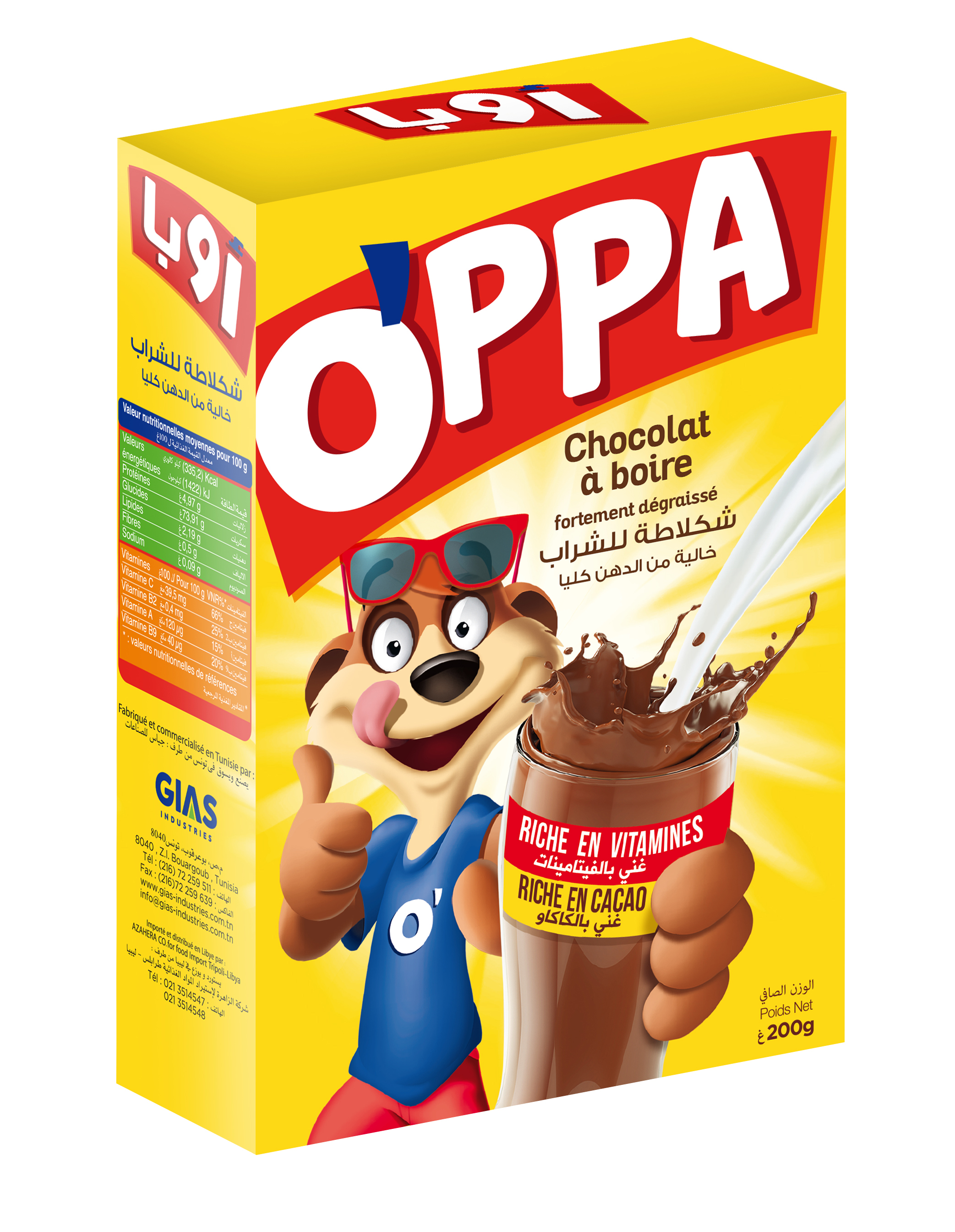 OPPA 200g carton de 12 étuis