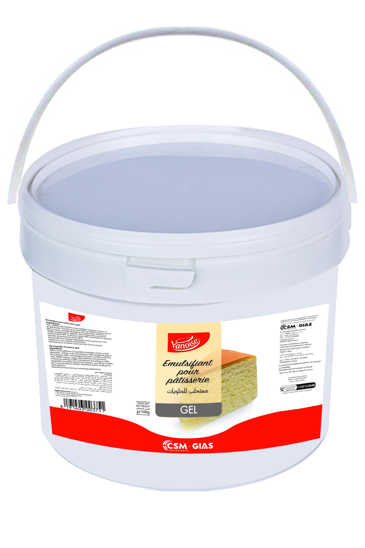 Emulsifiant en Gel IND 10kg