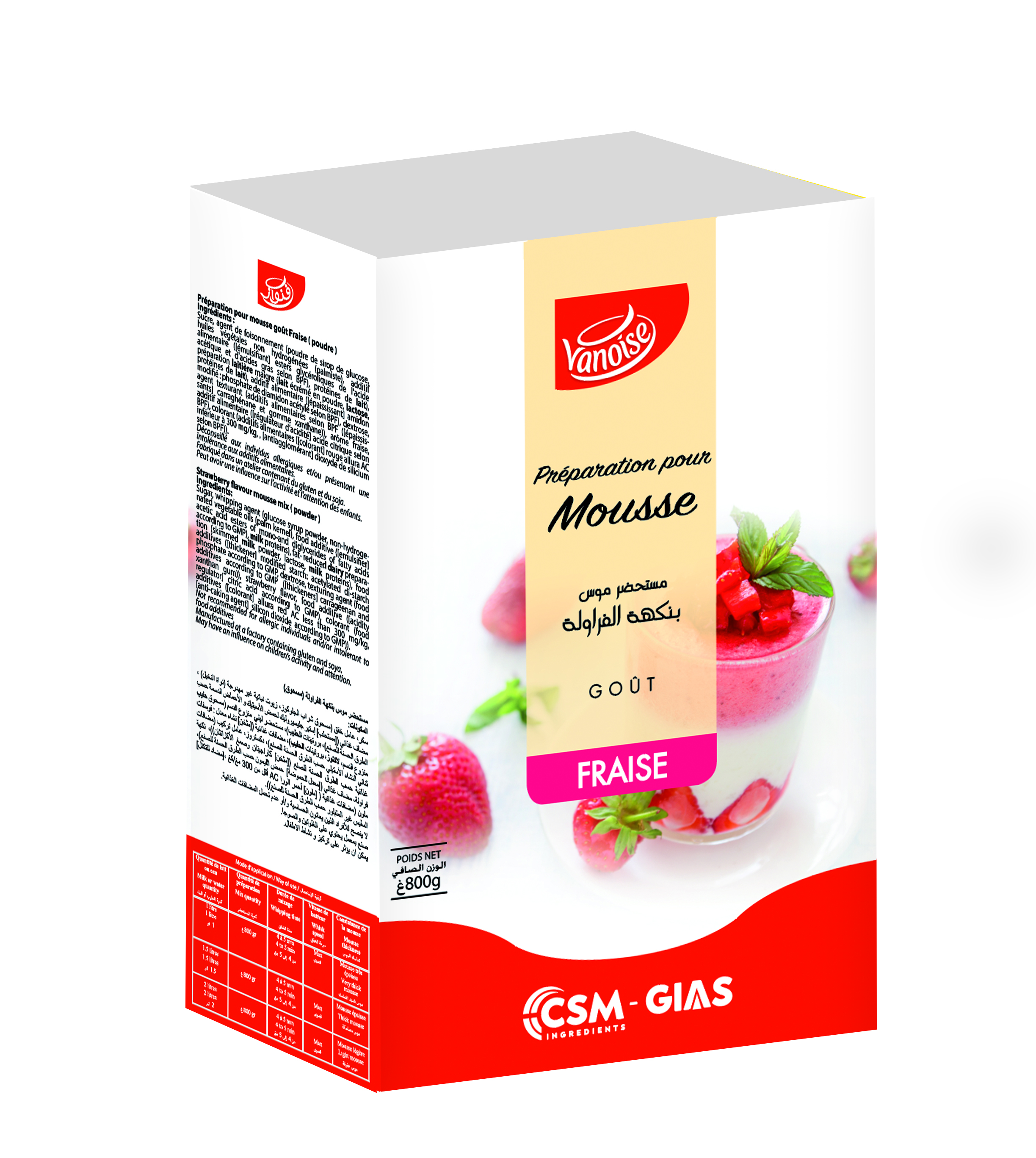 Strawberry mix mousse 800g