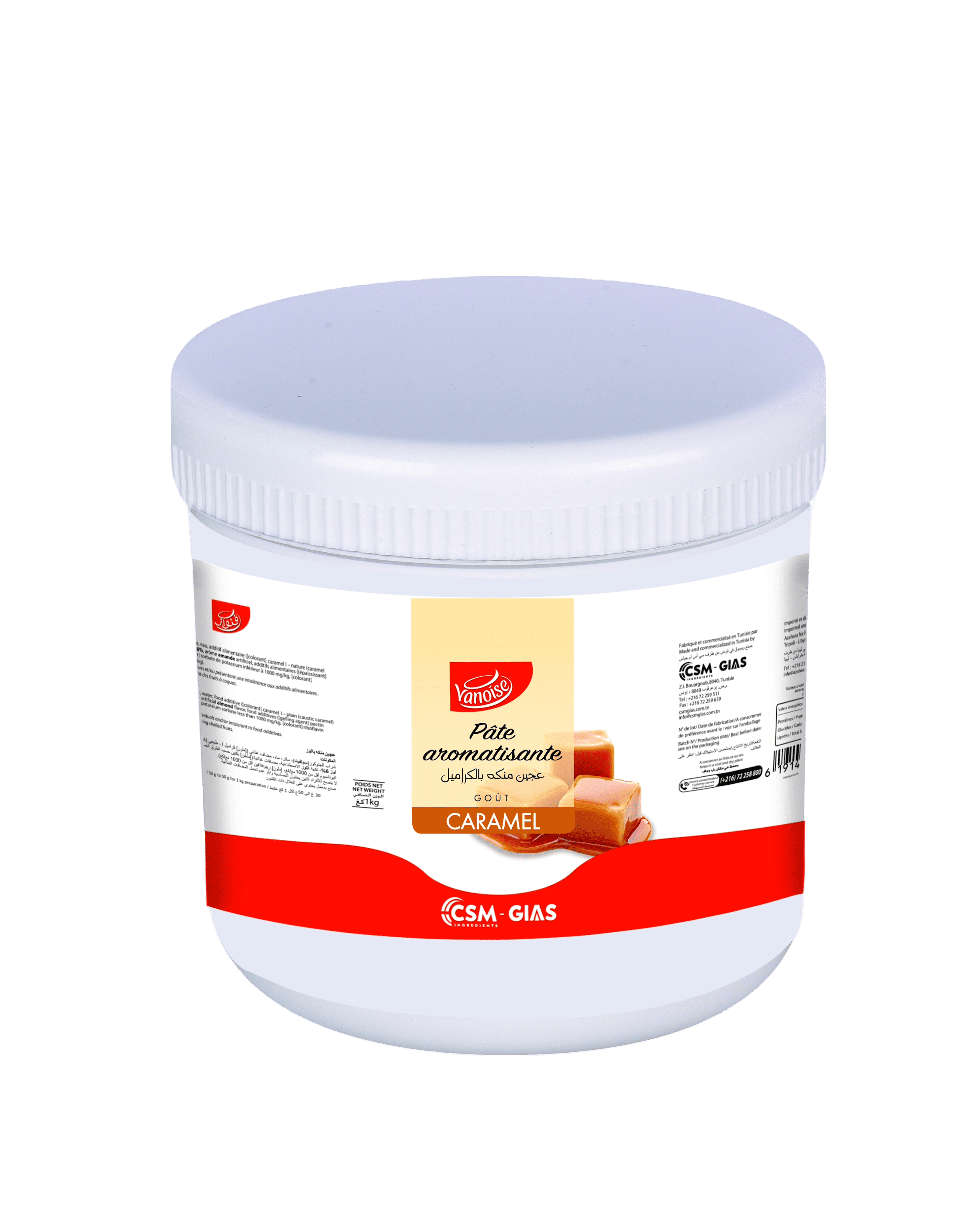 Pâte arom caramel1 Kg