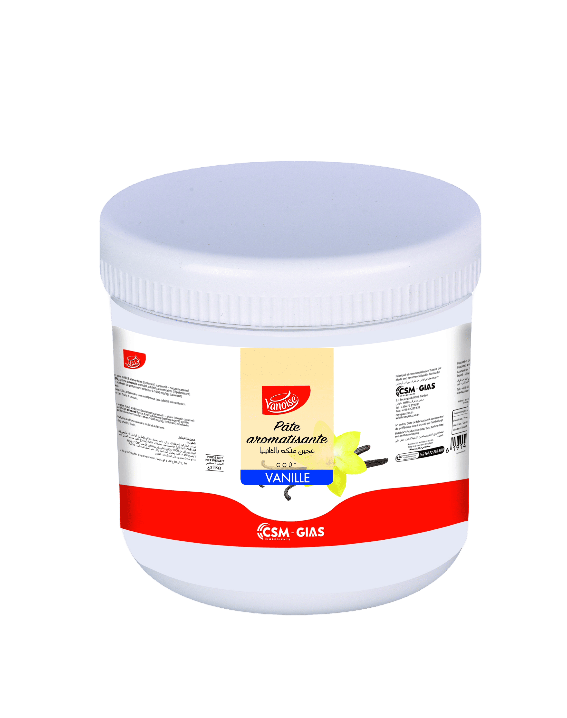 Pâte arom vanille 1 kg