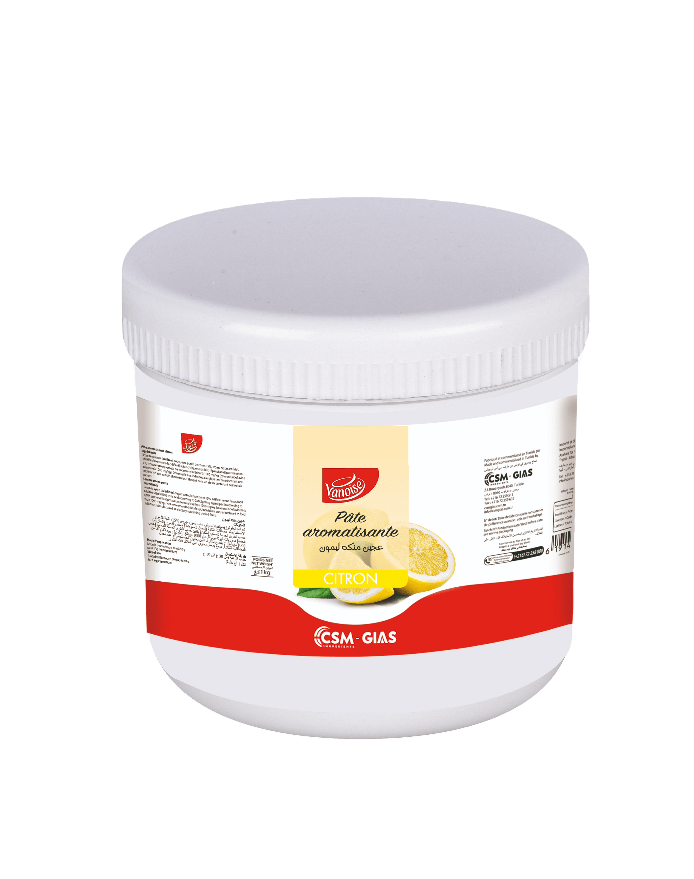 Pâte arom citron 1 KG