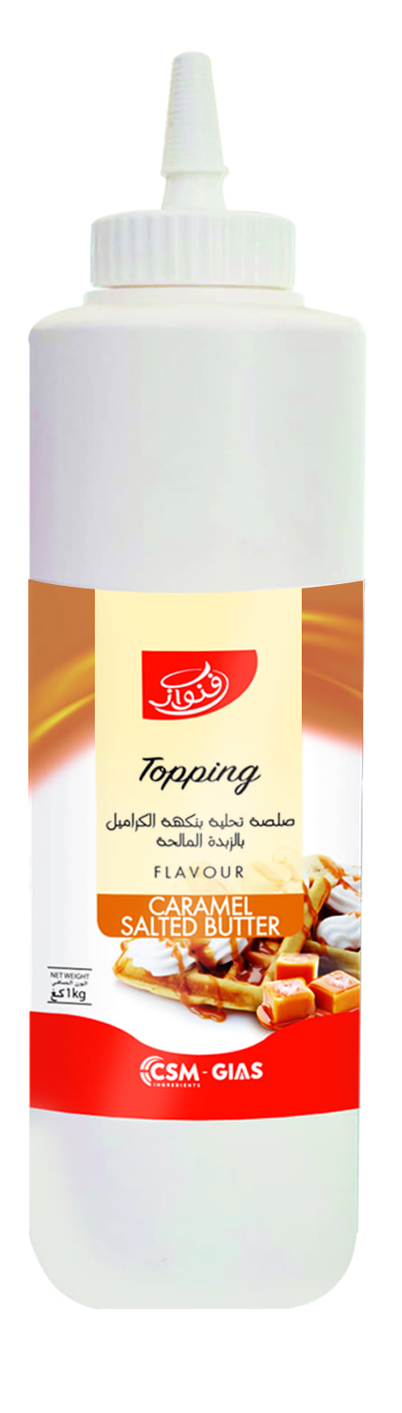 Sauce caramel beurre salé 1kg