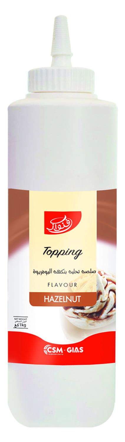 Sauce topping noisette 1kg