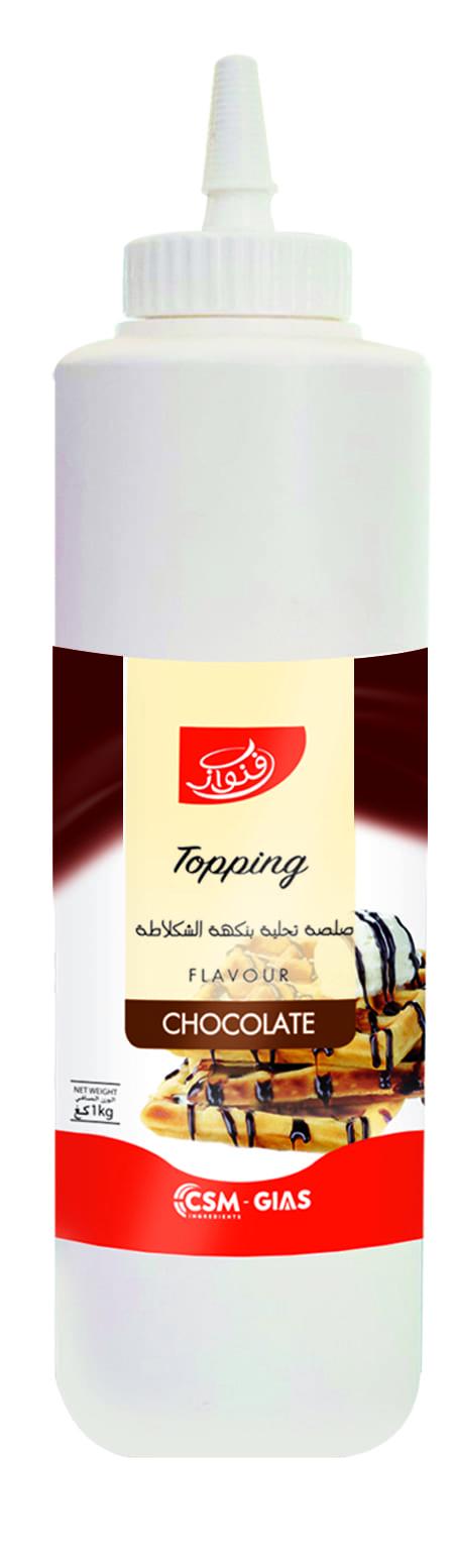 Sauce topping Chocolat 1kg