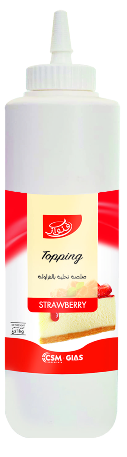 Sauce topping Fraise 1kg