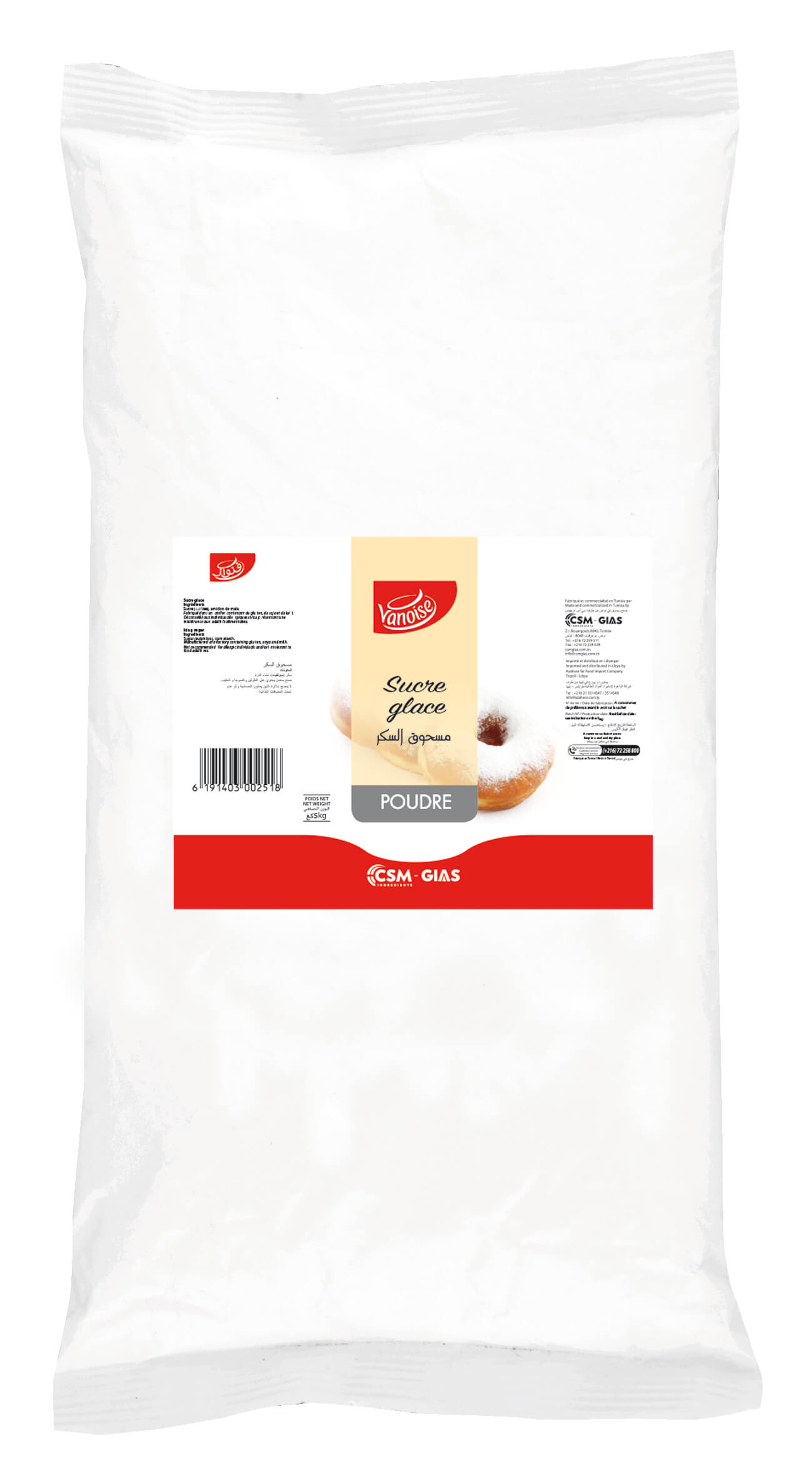 Sucre à glace de 5 kg