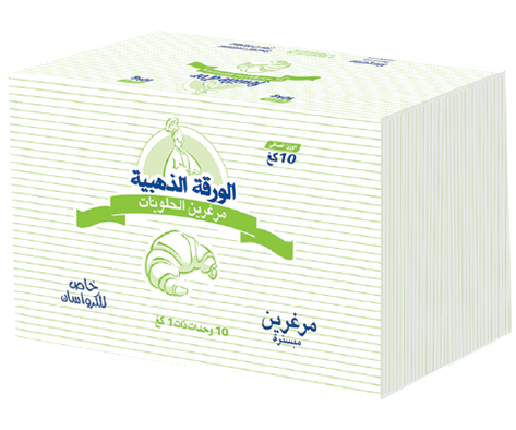 Margarine feuille d'or spécial croissant 10 kg