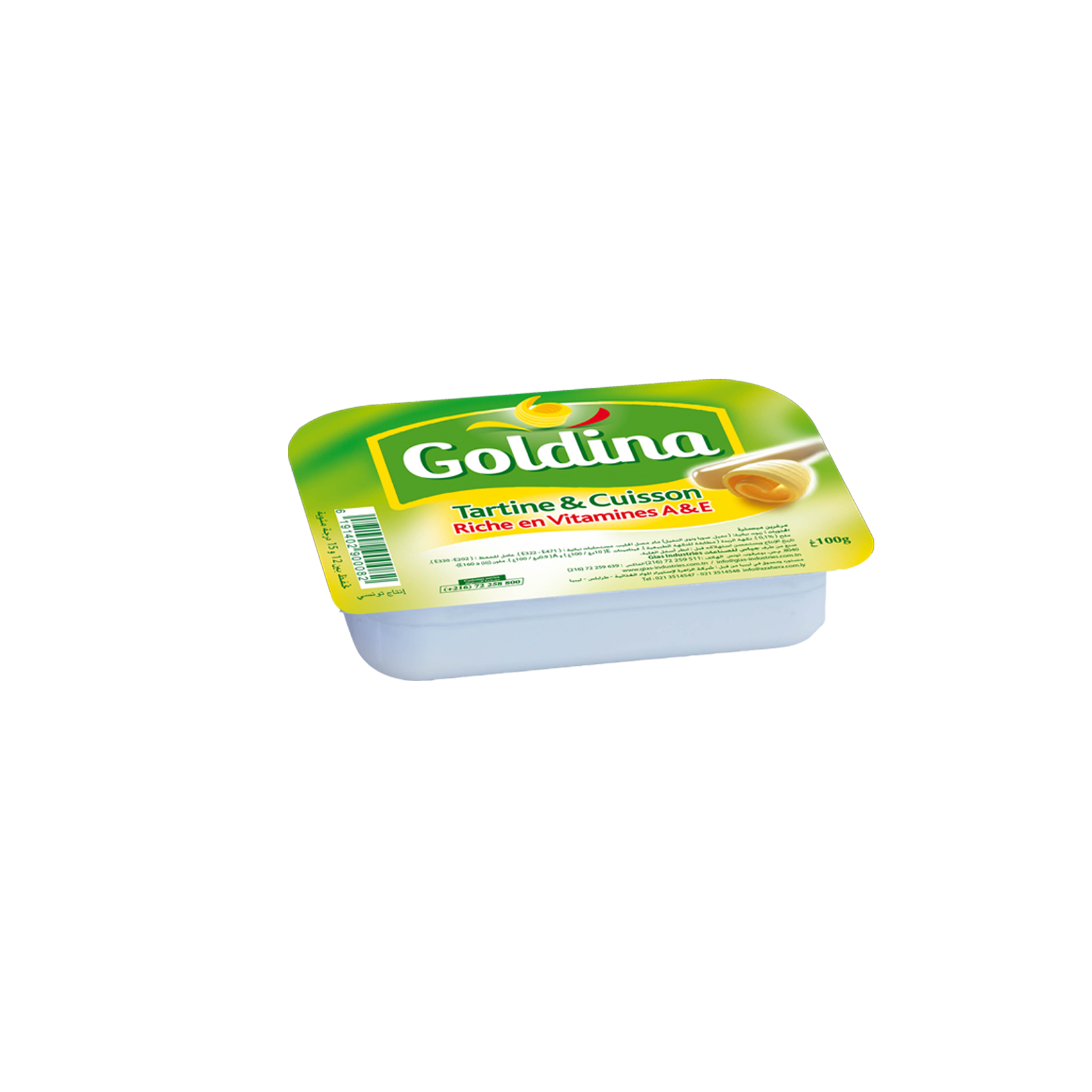 Goldina 100g: box of 40 trays