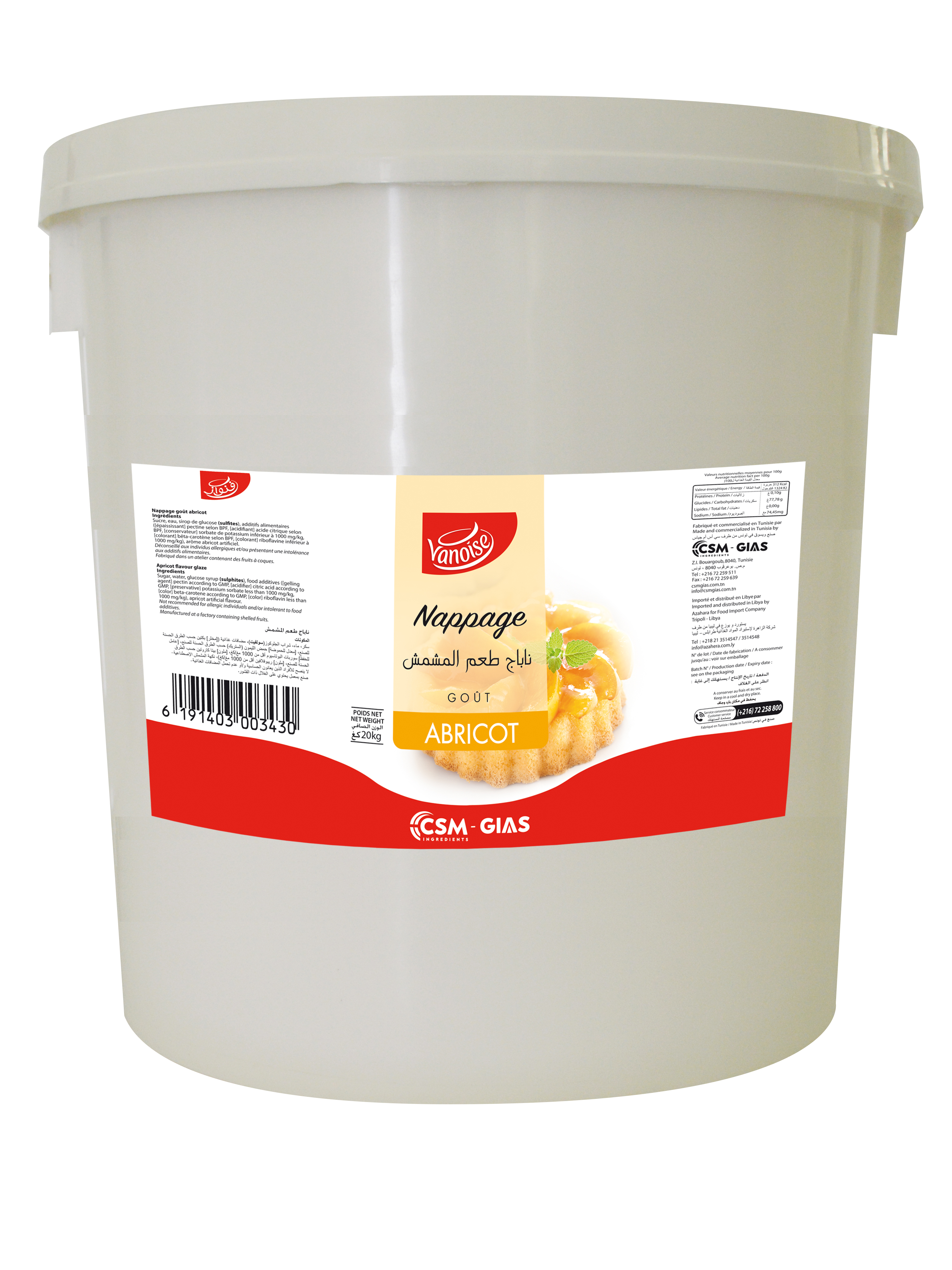 Apricot flavour glaze 20 kg