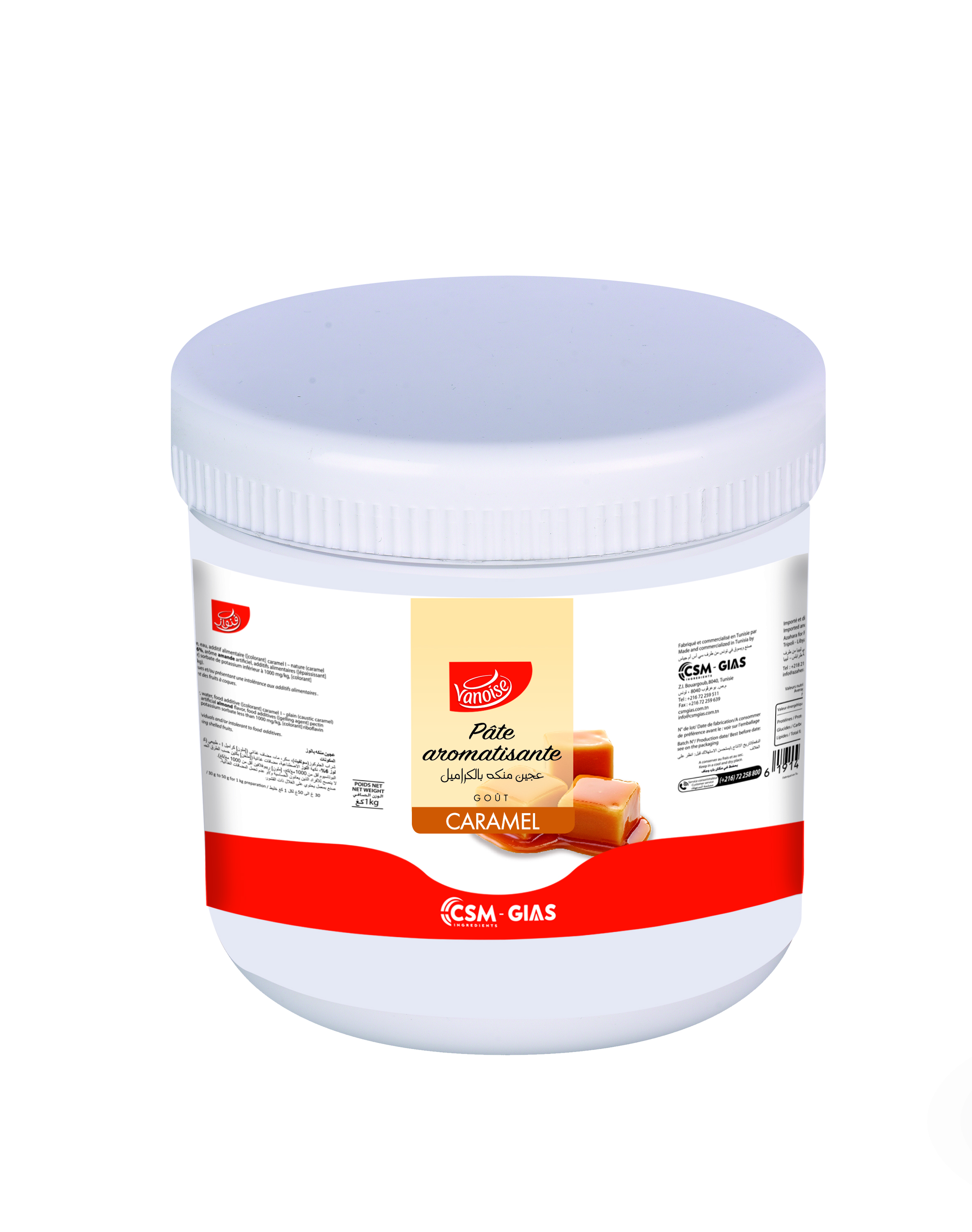 Caramel flavoring paste 1 Kg