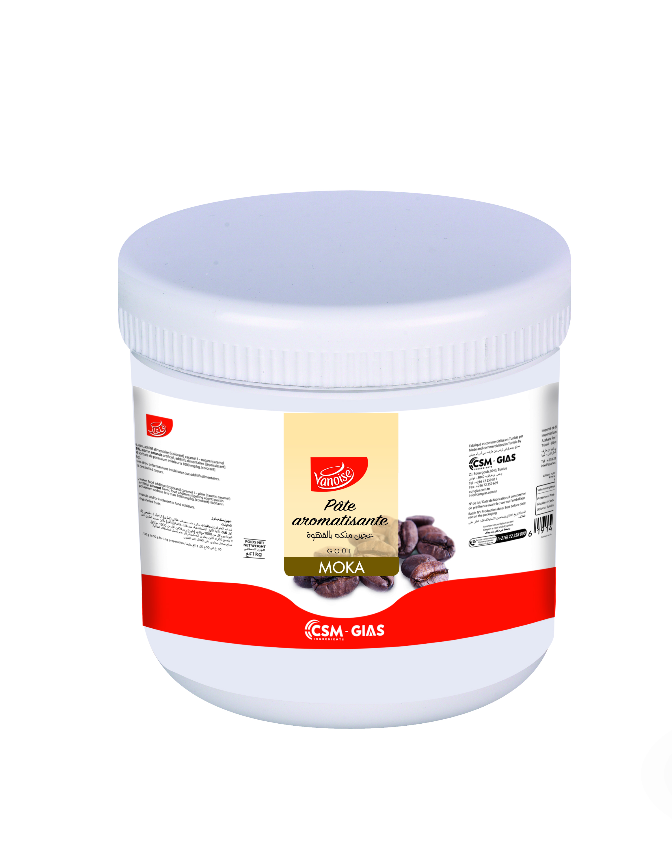 Pâte aromatisante moka 1 Kg