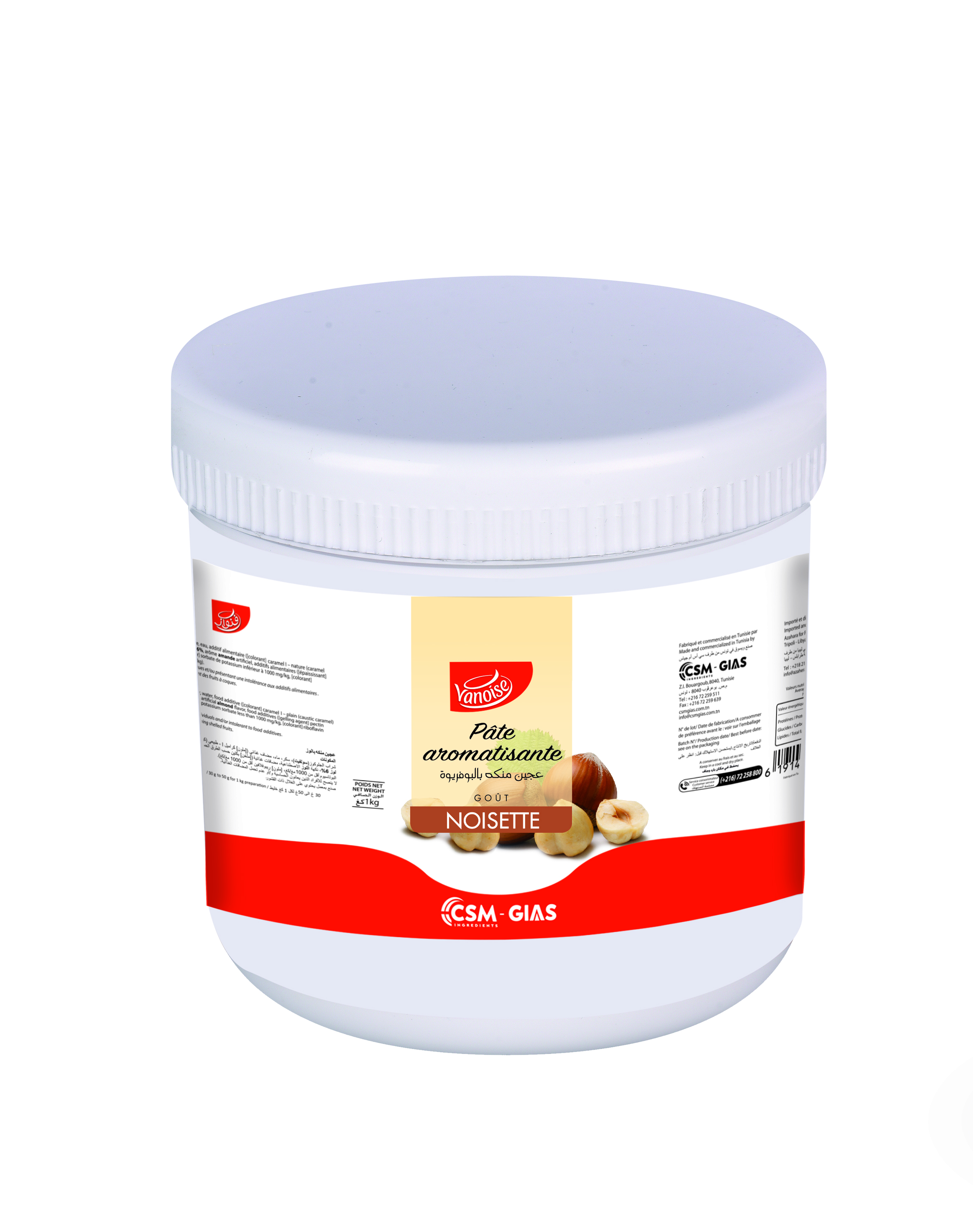 Pâte aromatisante noisette 1 Kg