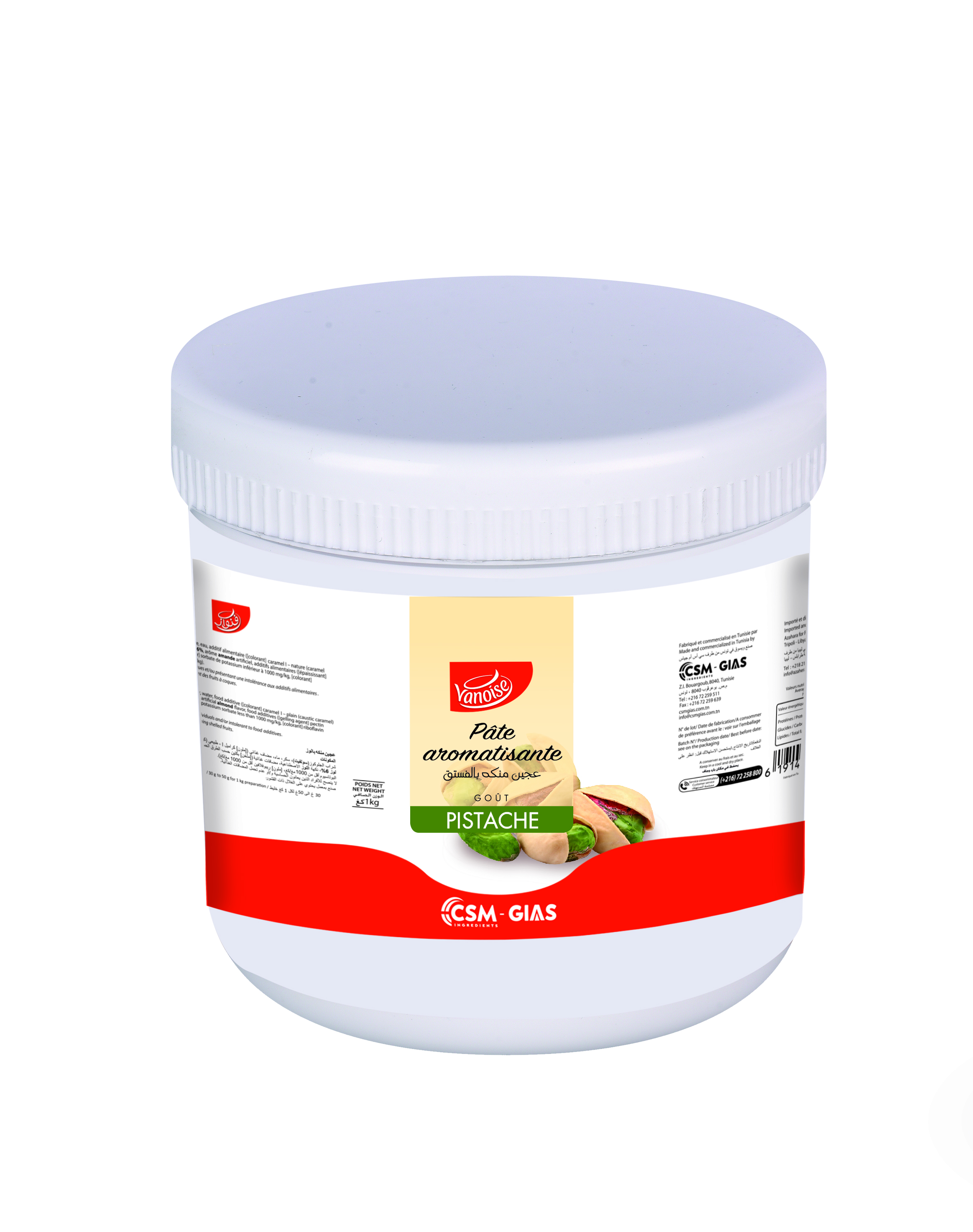 Pâte aromatisante pistache 1 Kg