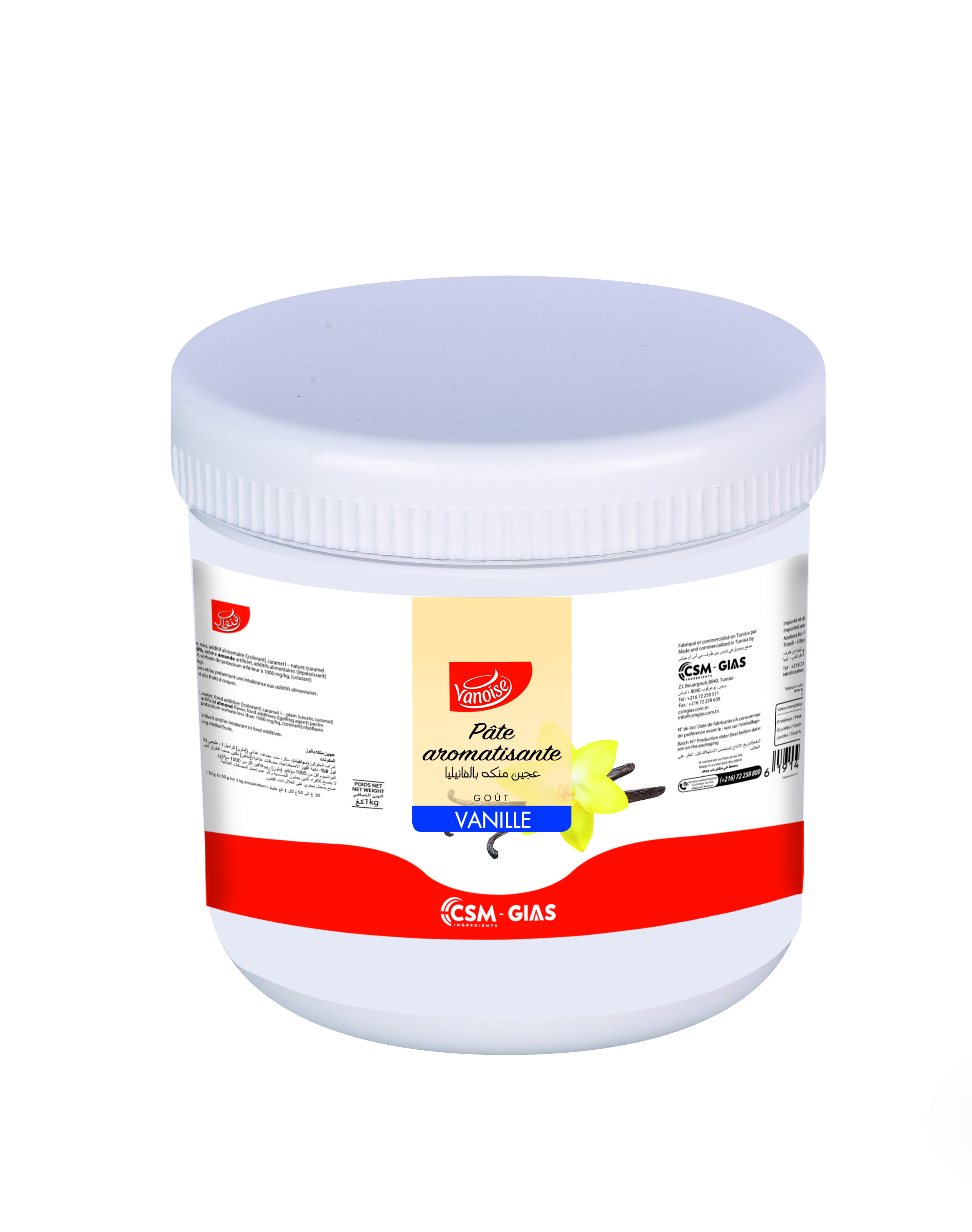 Pâte aromatisante vanille 1 kg