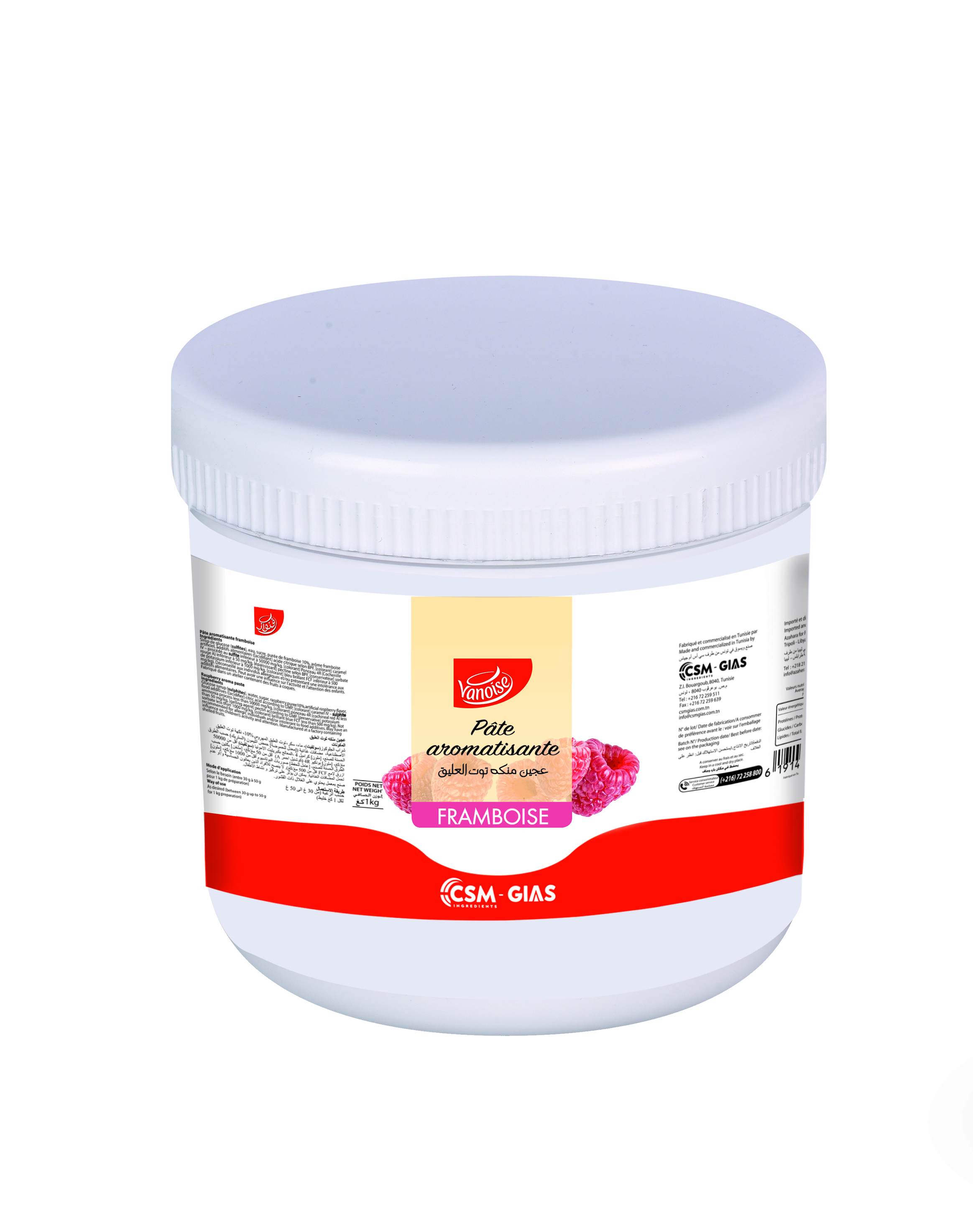 Pâte aromatisante framboise 1 Kg