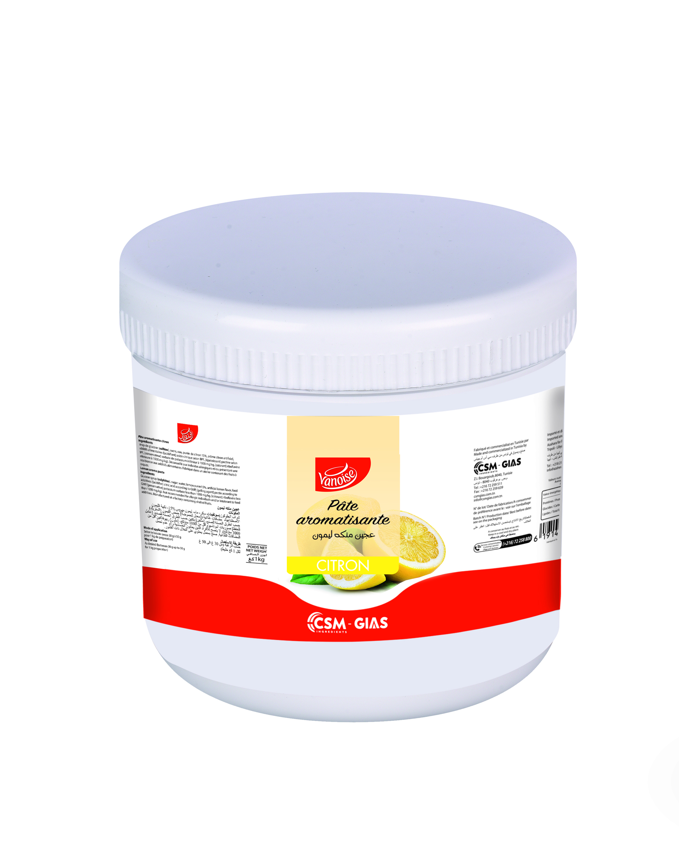 Pâte aromatisante citron 1 Kg