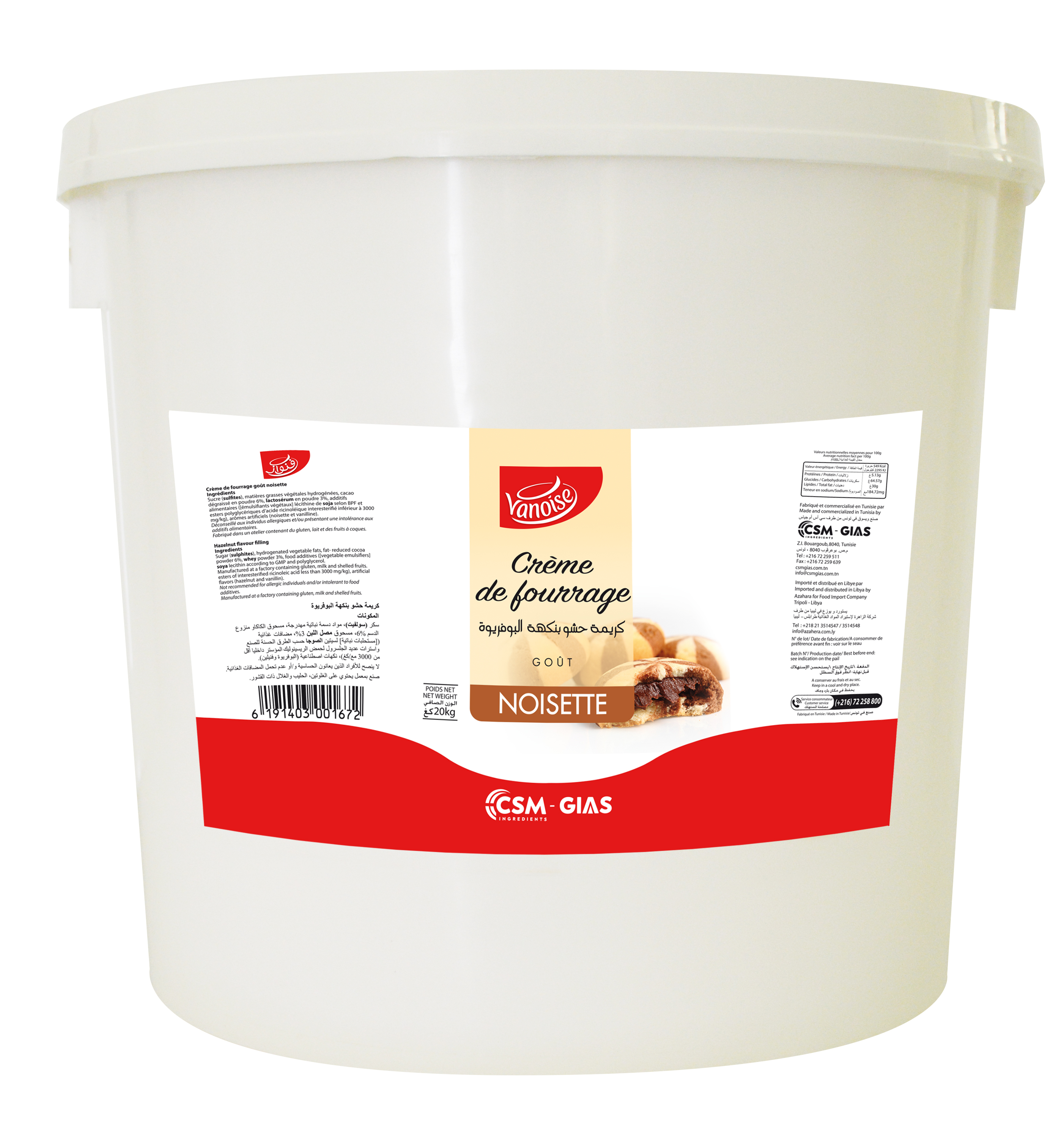 Hazelnut cocoa filling 20kg